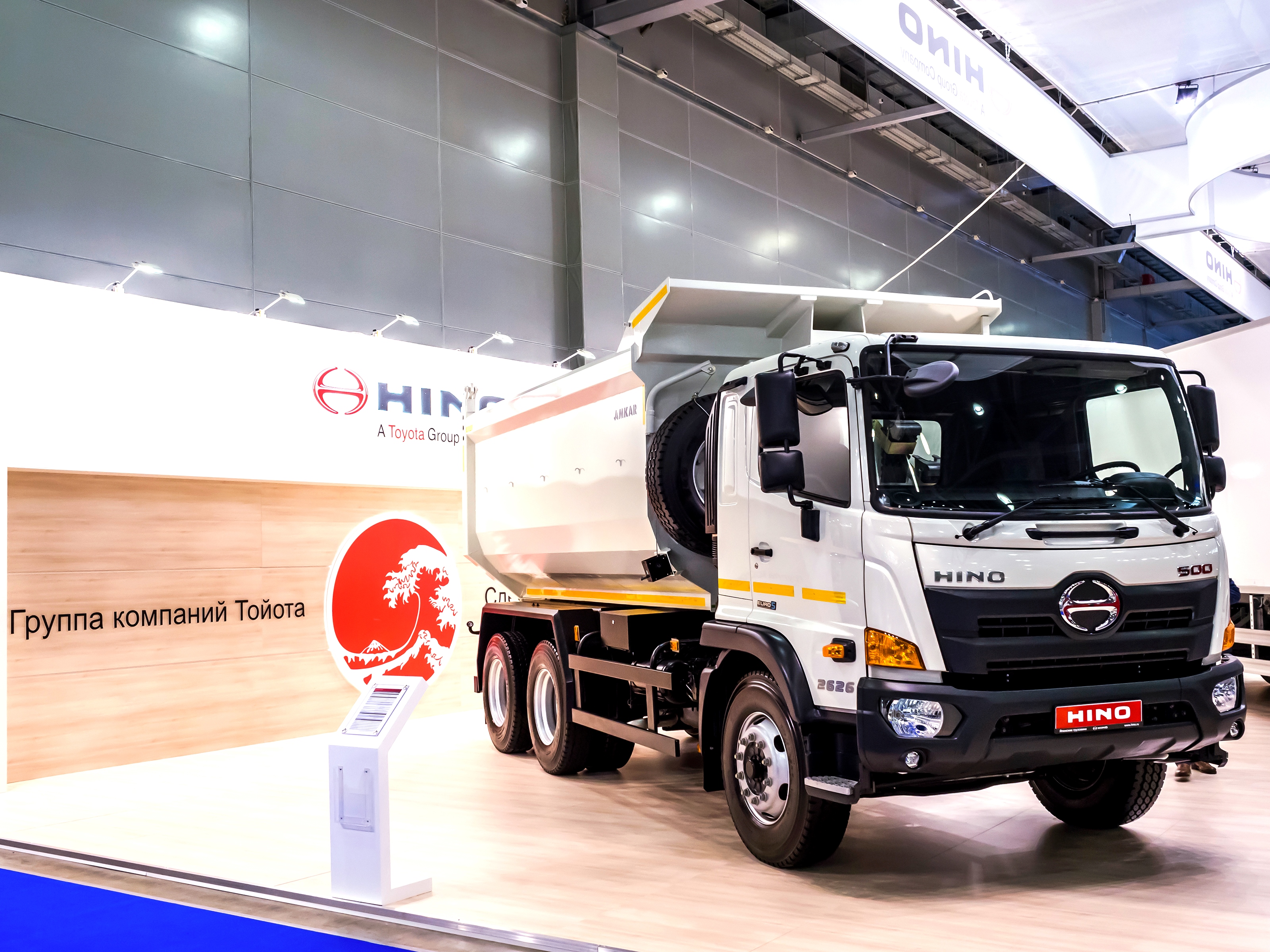 HINO на COMTRANS 2017