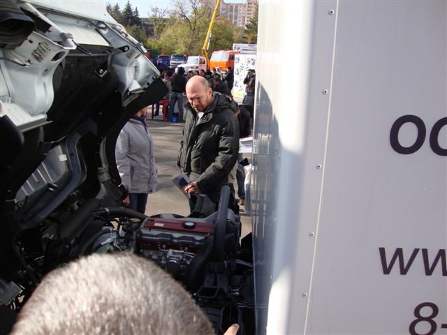 Региональная выставка «МОБИ 2011»