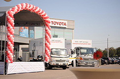 Презентация дилерского центра ООО «ХИТ моторс»