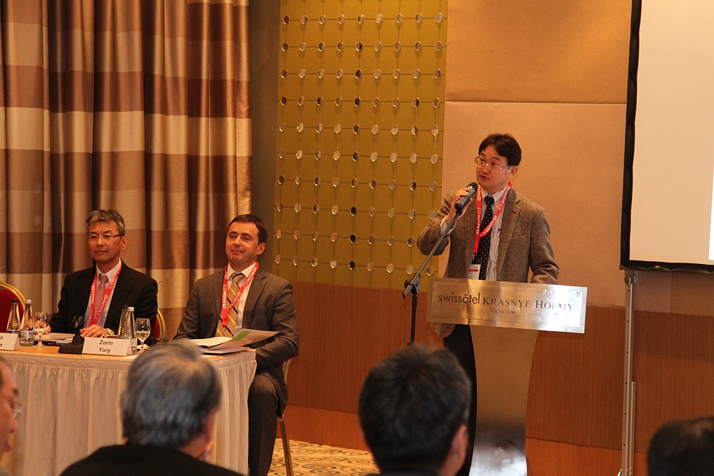 Компания HINO 