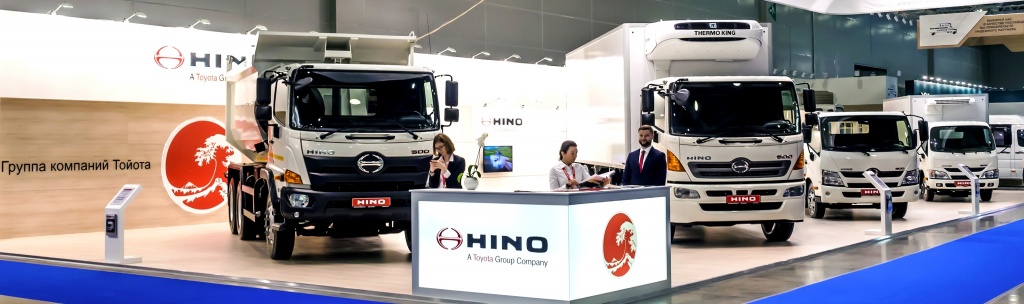 HINO на COMTRANS 2017